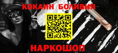 наркотики Донской