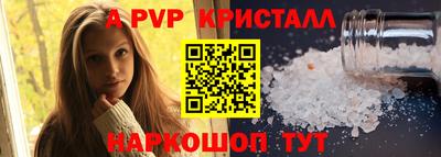 наркотики Донской