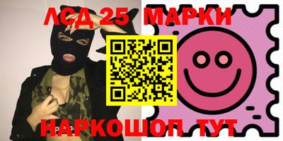 молекула духа Дубна