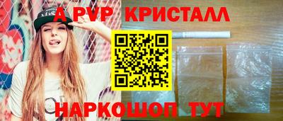 наркотики Донской