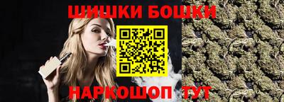наркотики Донской
