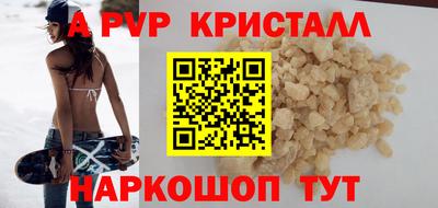 наркотики Донской
