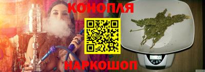 молекула духа Дубна
