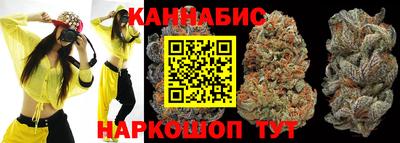 стаф Донецк