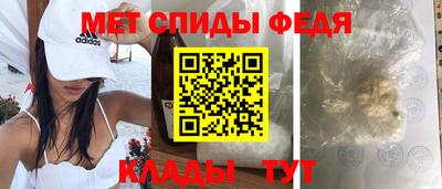наркотики Донской