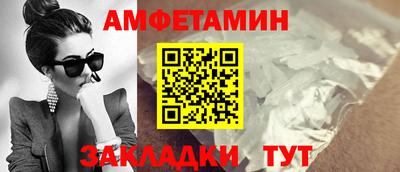 наркотики Донской