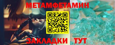 наркотики Донской