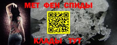 молекула духа Дубна