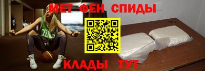 наркотики Донской