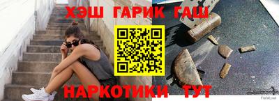 молекула духа Дубна