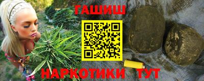 молекула духа Дубна