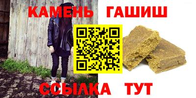 молекула духа Дубна