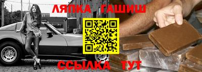 молекула духа Дубна