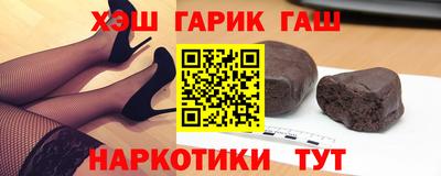 стаф Донецк