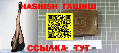наркотики Донской